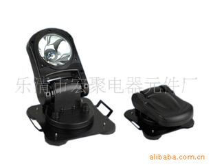 宏聚牌车载搜索灯,卤素车载探照灯,B-CHT3168车载遥控探照灯