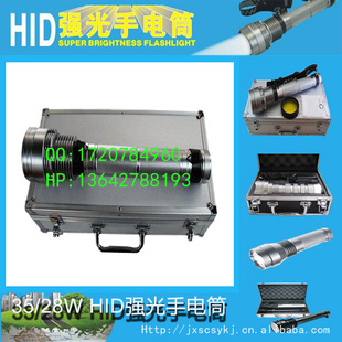 ǿֵͲ35/28WHIDǿֵͲ(нOEM