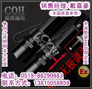 ˮֵͲJW7630޼Ͳ