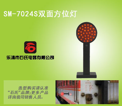 ·LEDƣ·ָʾƣ˫led