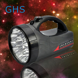 GHSʽLEDԶ̽յGHS-8201B