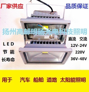 ledͶ/24V48VͶ/̽յ/led̽յ