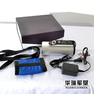 防探照灯手持式防照明灯应急探照灯手提式强光照明灯