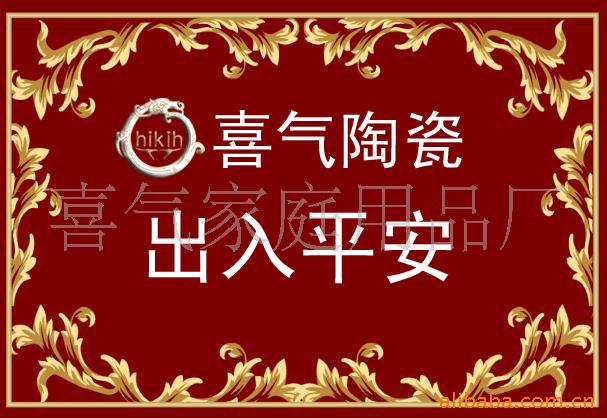 Ʒŵ棬Ʒص棨ͼ(ͼ)