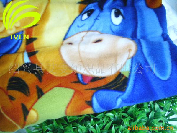 ë̺blanket