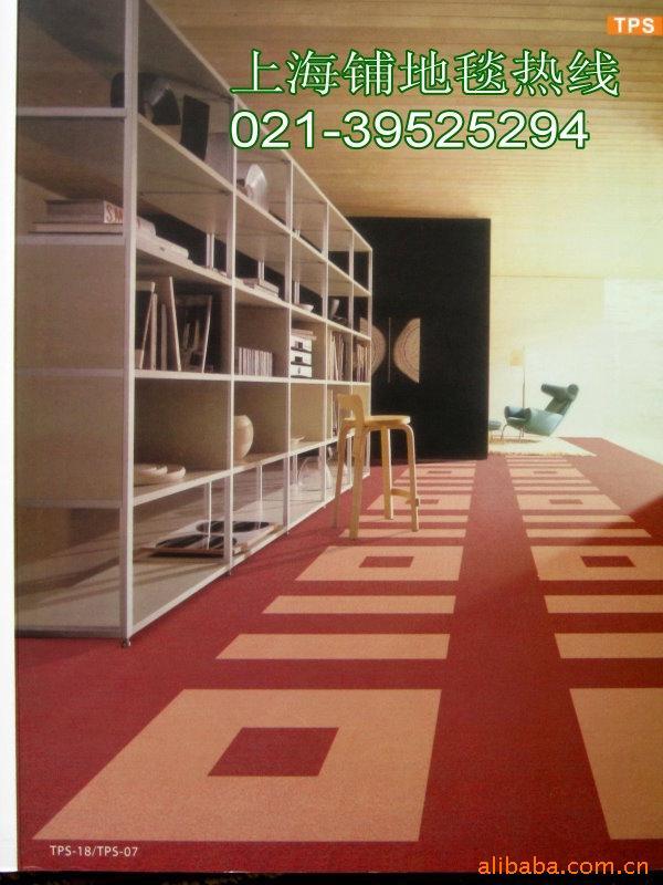 ߼50x50cm̺칫һ