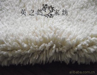 ޸1.5.ȫװõ廨̺