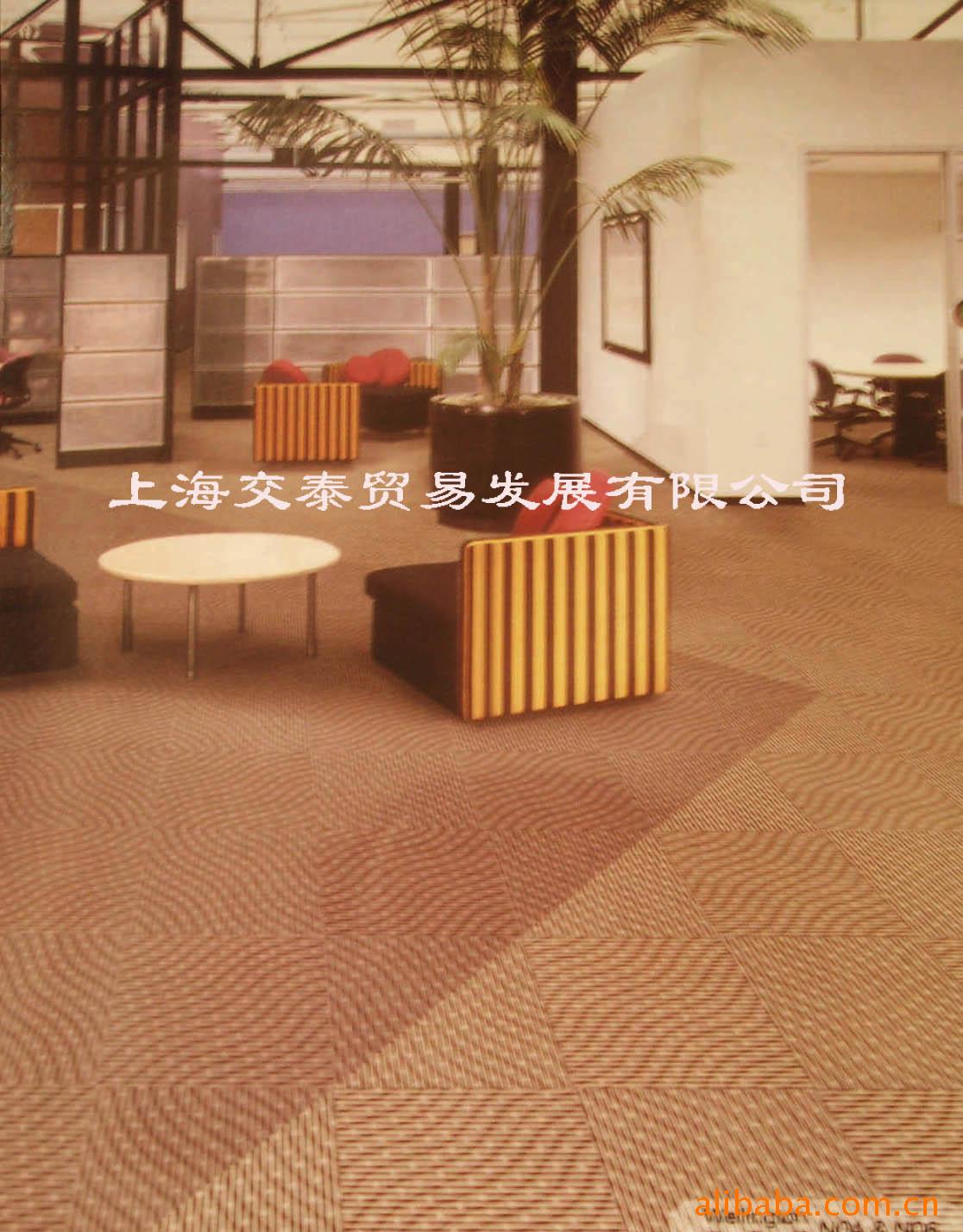 办公室方块地毯(三)
