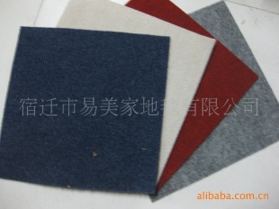 自粘方块地毯self-adhesivecarpet