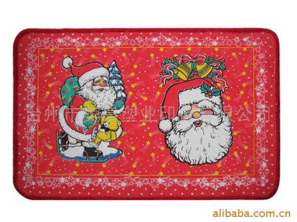 rubberŵ(60*40cm)
