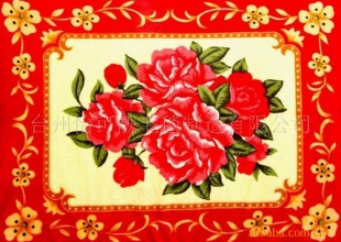 ë̺ȫڷˮƤë̺ǿë̺