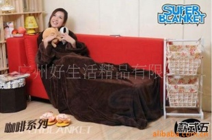 SuperBlanket̺