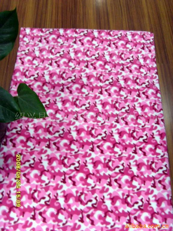̺ë̺ů̺Ӥ̺blanket