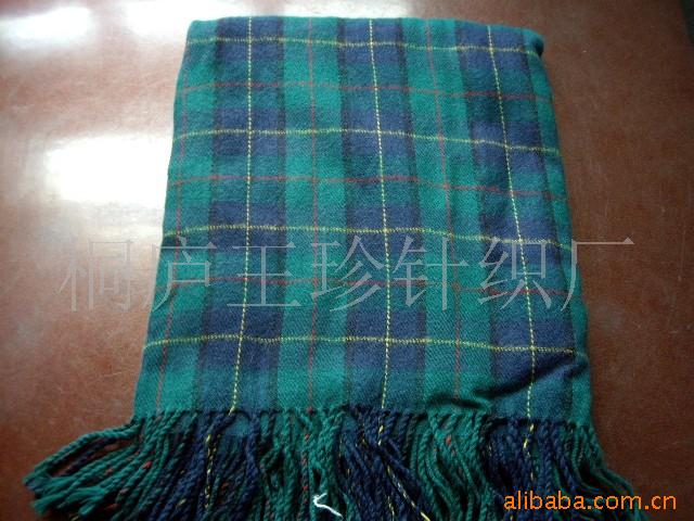 Supplyblankets̺