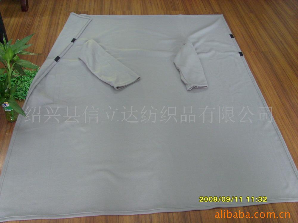 tv毛毯