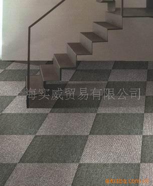 方块地毯,办公地毯,PVC地毯,丙纶地毯等