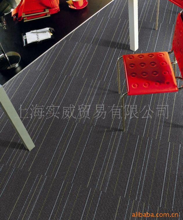 丙纶地毯,尼龙地毯,羊毛地毯等