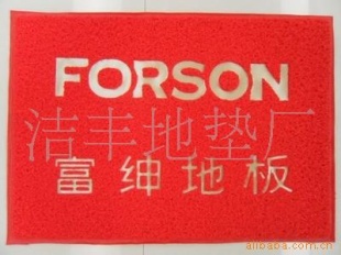 LOGOƷŵ300Ƭ