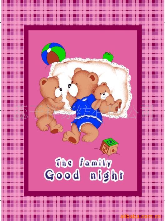 ¿ͨӡ˫ëֱ̺