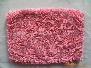 ..NeilcarpetMATS,ѩص