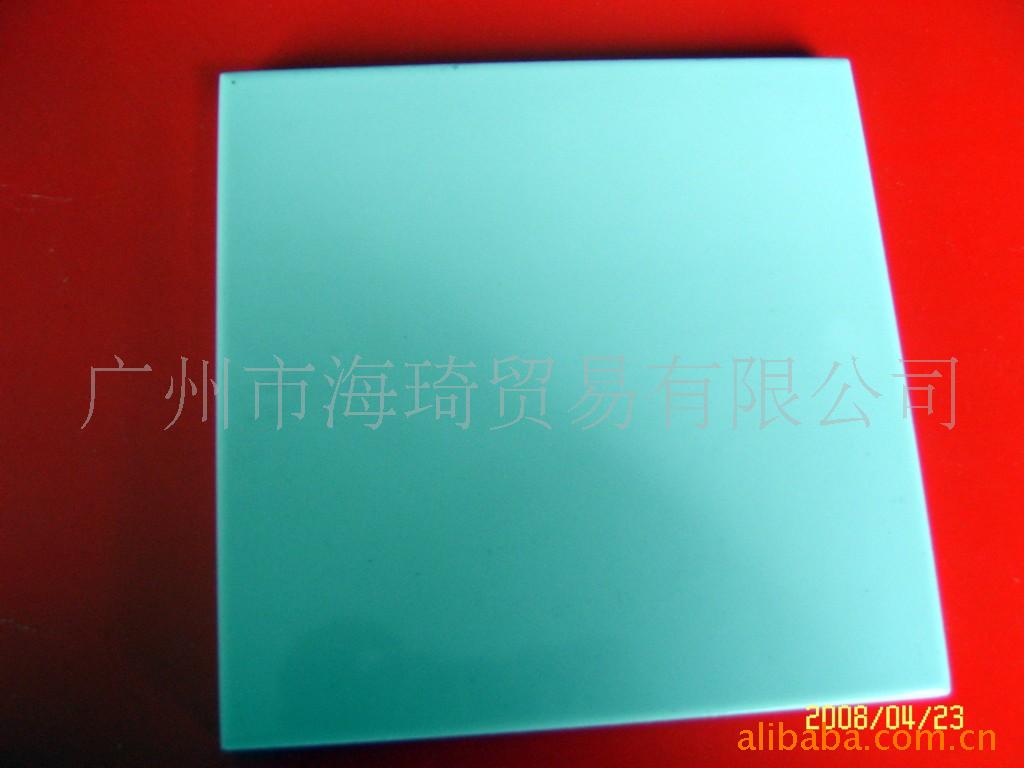 ʹɰ壨ȷ棩
