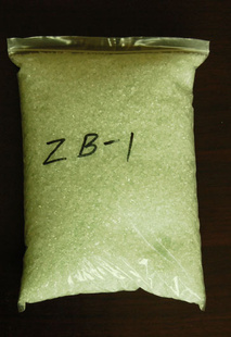 ZB-1ˮƽۿ