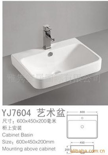 YJ7604մ