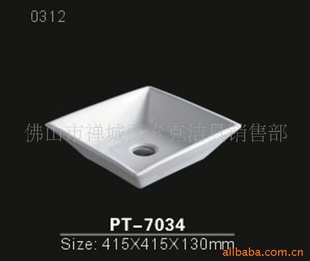 SK-7027մ