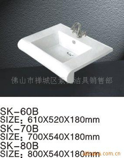 sk-60B70B80Bϴ