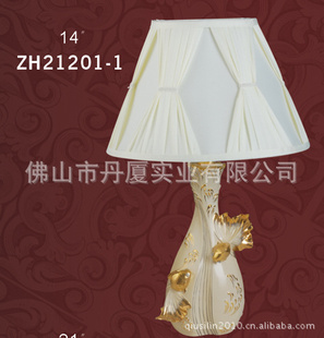 ZH21201-1,Ƶ꣬Ʒ