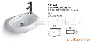 մɹʽϴ/YJ1523