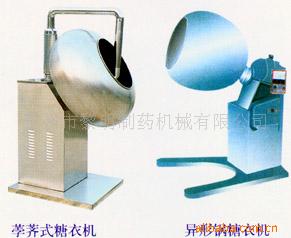 豸