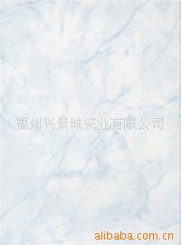 ǽש250*400mm