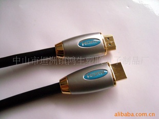 HDMICABLE1.4(֧3D繦HS-507A)