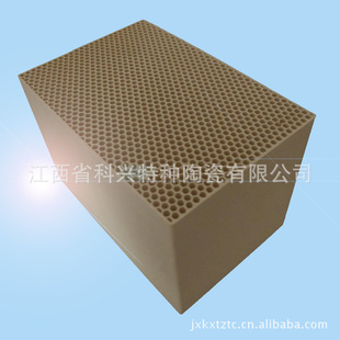 ¯150*100*1003mm44*25մ
