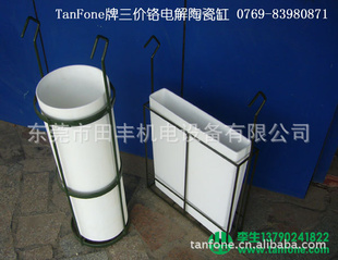 ԲͲΦ210×650MM13546988629