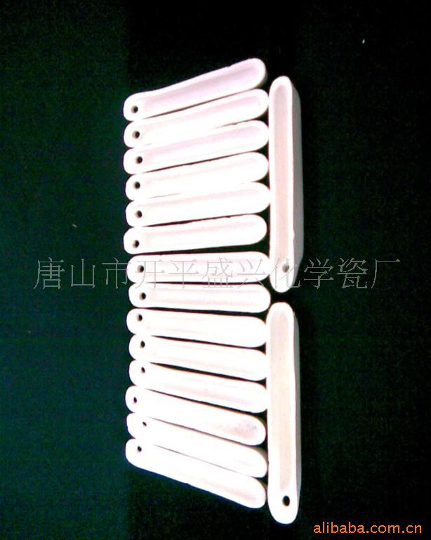 95-97mm