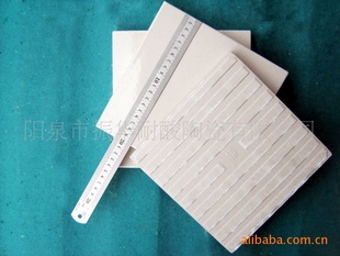 ʹש200*200*20
