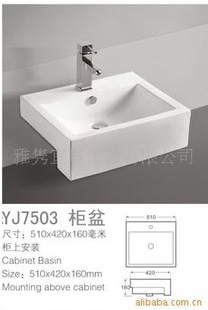 մɹYJ7503