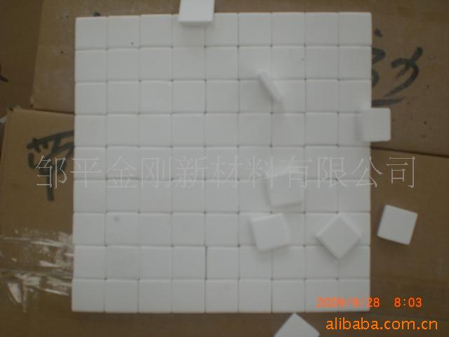 20mmմƬ