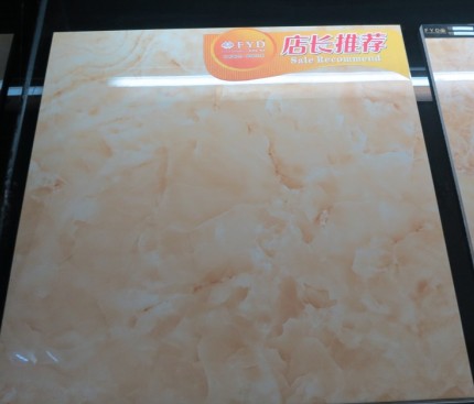 ؼ۹Ӧ800ƽ׹ש/ש