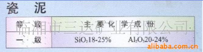 ೤ʯ۳ʯ(ͼ)