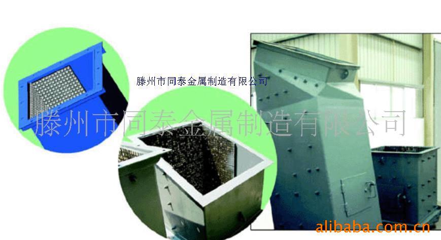 糧úĥմɳİ壨ְ壩(ͼ)