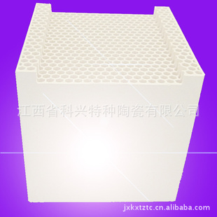 ϳɸĪʯֳ¯մɷ壨20*23