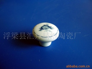 厂家直供各种陶瓷拉手