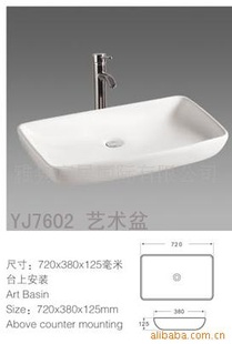 մYJ7602