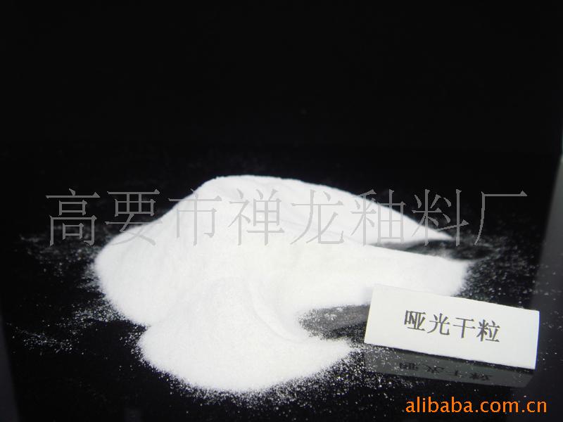 ƹۿ顢ƹǹۿ顢ǹմ