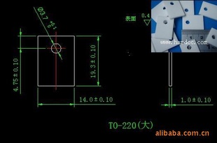 TO-220()մƬ