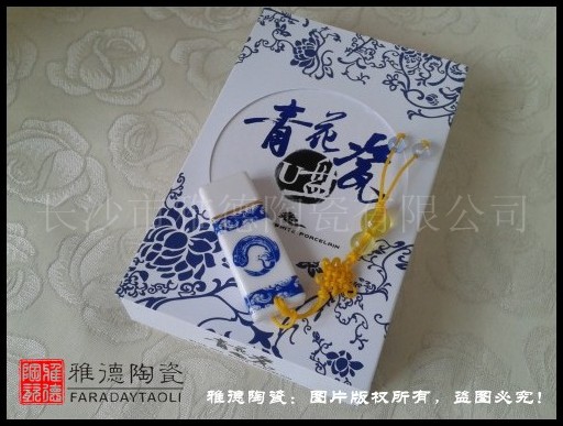 ໨Ụѡ2G/4G/8G