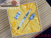 国粹礼品套装礼品套装创意产品实用高端礼品礼品批发